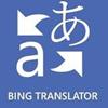 Bing Translator Windows 8.1