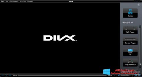 Ekran görüntüsü DivX Player Windows 8.1