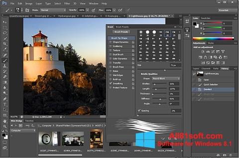 Ekran görüntüsü Adobe Photoshop Windows 8.1