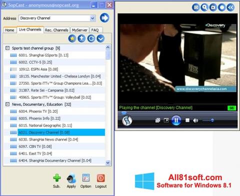 Ekran görüntüsü SopCast Windows 8.1