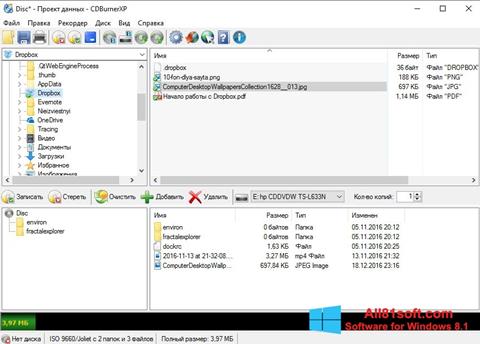 Ekran görüntüsü CDBurnerXP Windows 8.1