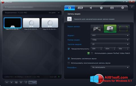 Ekran görüntüsü Mirillis Action! Windows 8.1