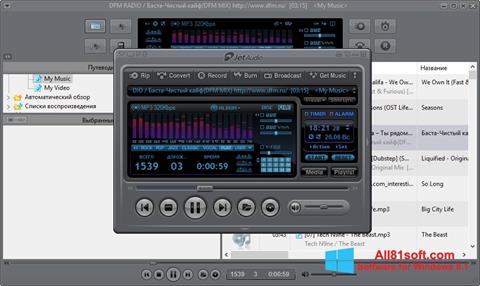 Ekran görüntüsü JetAudio Windows 8.1