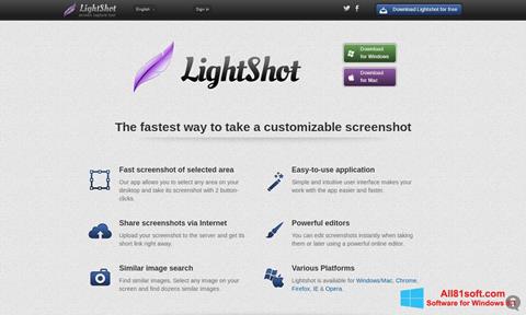 Ekran görüntüsü LightShot Windows 8.1