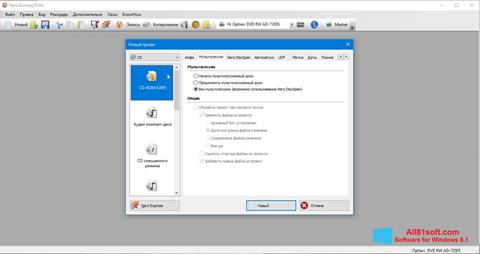 Ekran görüntüsü Nero Windows 8.1