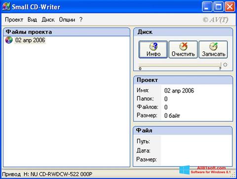 Ekran görüntüsü Small CD-Writer Windows 8.1